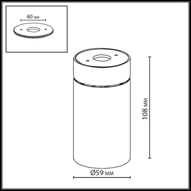 Спот Odeon Light 7133/7CL Спот Odeon Light 7133/7CL