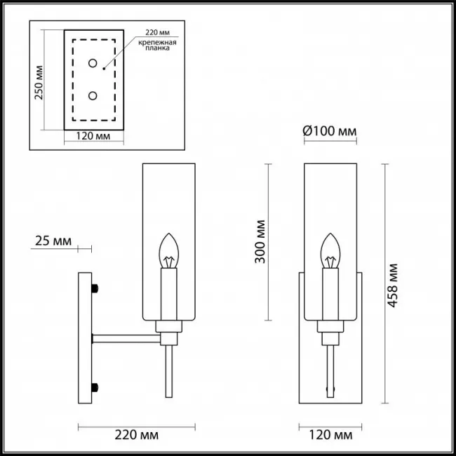 Бра Odeon Light 4688/1W
