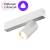 Светильник на шине Denkirs DK8010-WH (серия PRO)