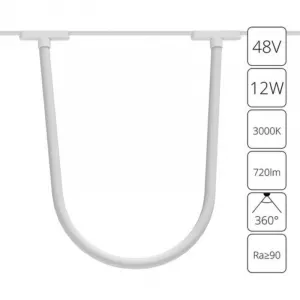 Светильник на шине ARTE Lamp A1167PL-1WH