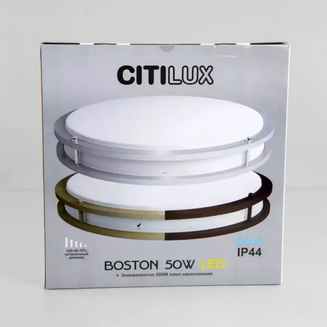 Накладной светильник Citilux CL709503N Накладной светильник Citilux CL709503N