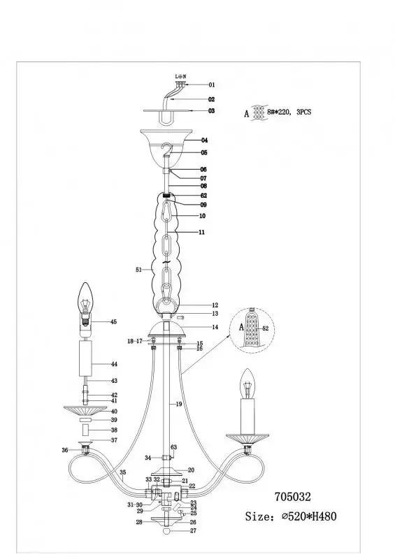 Подвесная люстра Lightstar 705032 Подвесная люстра Lightstar 705032