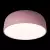 Детский светильник LOFT IT 10201/480 Pink Детский светильник LOFT IT 10201/480 Pink
