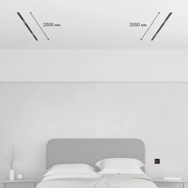 Трек-система Denkirs SET SMART ZigBee 04 PRO Трек-система Denkirs SET SMART ZigBee 04 PRO
