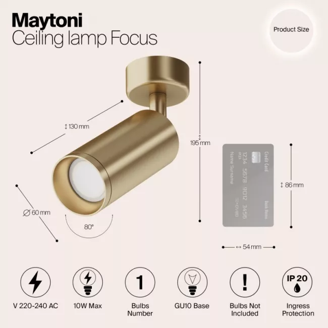 Спот Maytoni C017CW-01MG Спот Maytoni C017CW-01MG