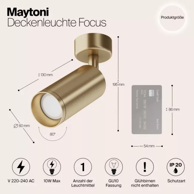 Спот Maytoni C017CW-01MG Спот Maytoni C017CW-01MG