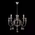 Подвесная люстра Citilux CL437153 Подвесная люстра Citilux CL437153
