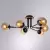 Люстра на штанге ARTE Lamp A2716PL-6BK Люстра на штанге ARTE Lamp A2716PL-6BK