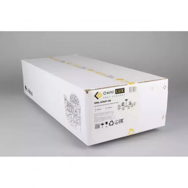 Люстра на штанге Omnilux OML-93607-08 Люстра на штанге Omnilux OML-93607-08