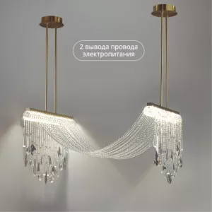 Люстра на штанге Odeon Light 5420/48L