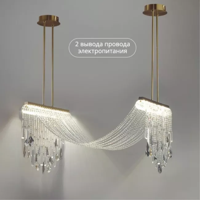 Люстра на штанге Odeon Light 5420/48L