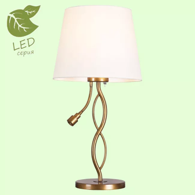 Настольная лампа LOFT GRLSP-0551 Настольная лампа LOFT GRLSP-0551