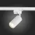 Светильник на шине ST-Luce ST300.506.01 Светильник на шине ST-Luce ST300.506.01