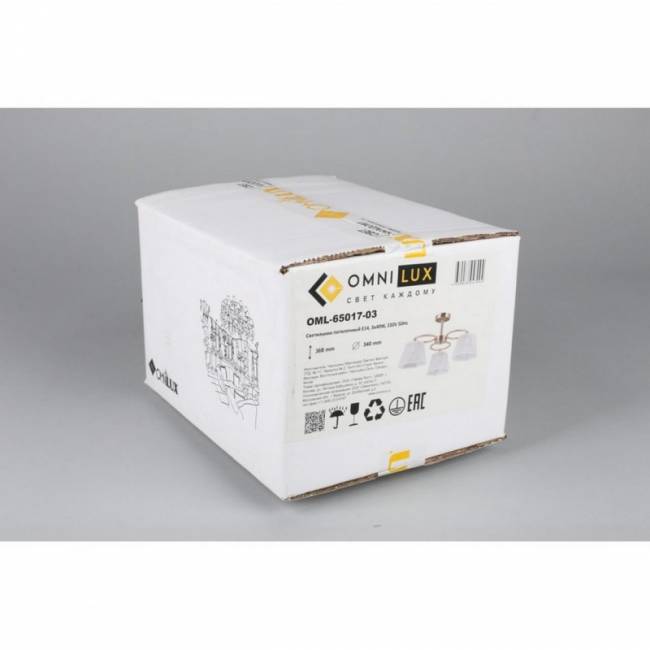 Люстра на штанге Omnilux OML-65017-03