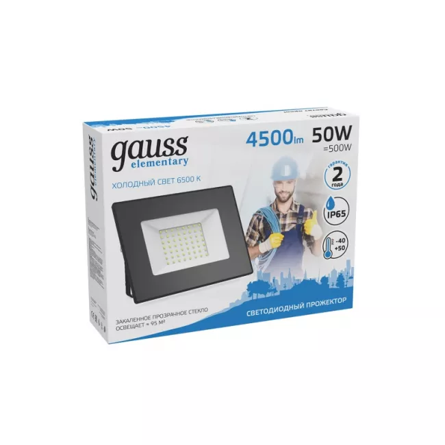 Прожектор Gauss 613100350 Прожектор Gauss 613100350