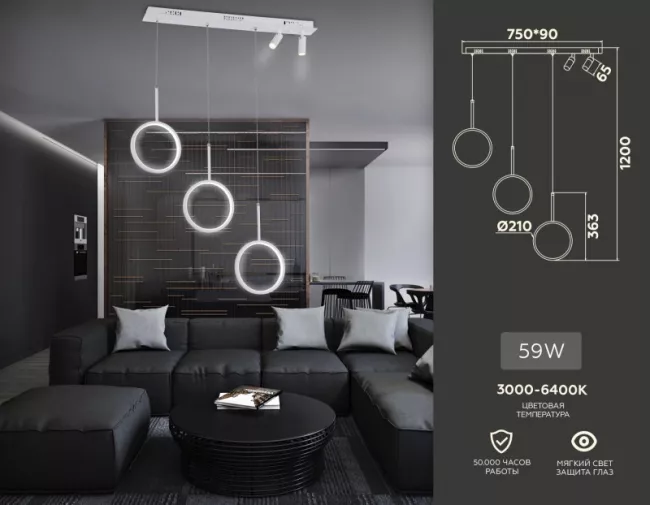 Подвесной светильник Ambrella Light FL5277 Подвесной светильник Ambrella Light FL5277