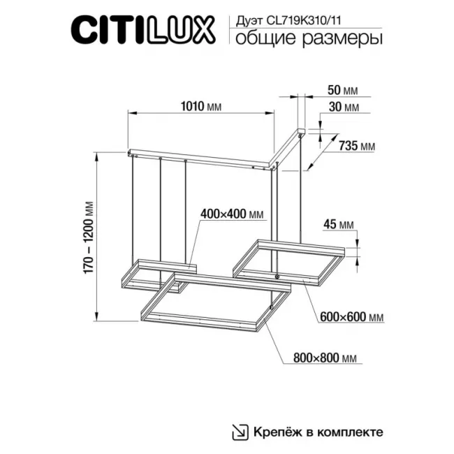 Каскадная люстра Citilux CL719K310 Каскадная люстра Citilux CL719K310