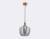 Подвесной светильник Ambrella Light TR3533