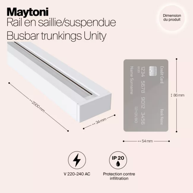 Шинопровод Maytoni TRX001-112W Шинопровод Maytoni TRX001-112W