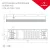 Блок питания Arlight 020974(1) Блок питания Arlight 020974(1)