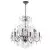 Подвесная люстра Crystal Lux ODELIS SP12 BROWN Подвесная люстра Crystal Lux ODELIS SP12 BROWN