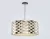 Подвесная люстра Ambrella Light LH41006