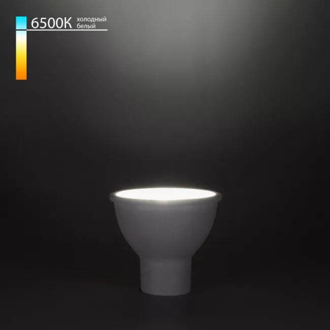 Светодиодная лампа Elektrostandard GU10 LED 5W 6500K (BLGU1013) Светодиодная лампа Elektrostandard GU10 LED 5W 6500K (BLGU1013)