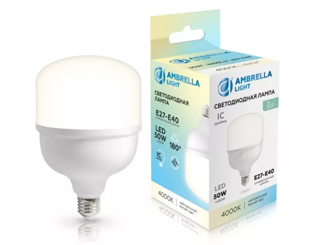 Светодиодная лампа Ambrella Light 1205004 Светодиодная лампа Ambrella Light 1205004