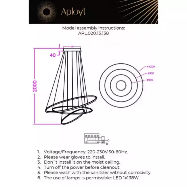 Каскадная люстра APLOYT APL.020.13.138 Каскадная люстра APLOYT APL.020.13.138