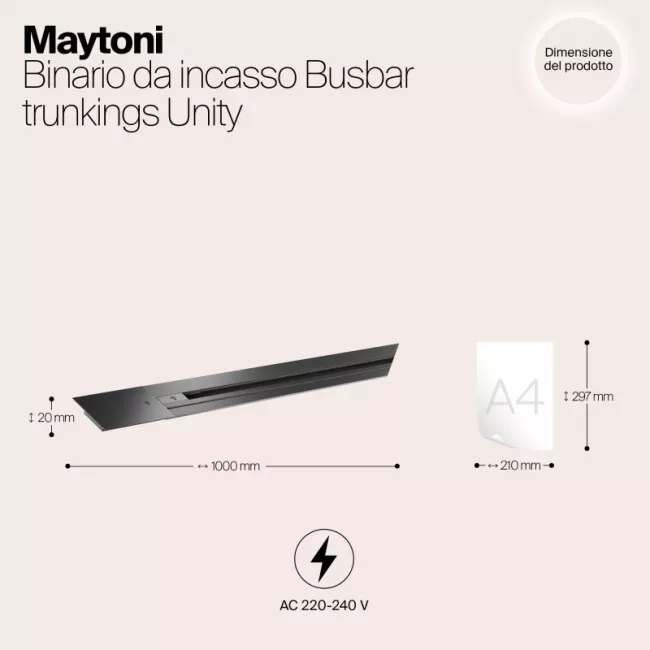 Шинопровод Maytoni TRX004-111B Шинопровод Maytoni TRX004-111B