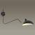 Бра Odeon Light 4830/1W Бра Odeon Light 4830/1W