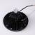 Светильник Downlight Mantra 7424 Светильник Downlight Mantra 7424