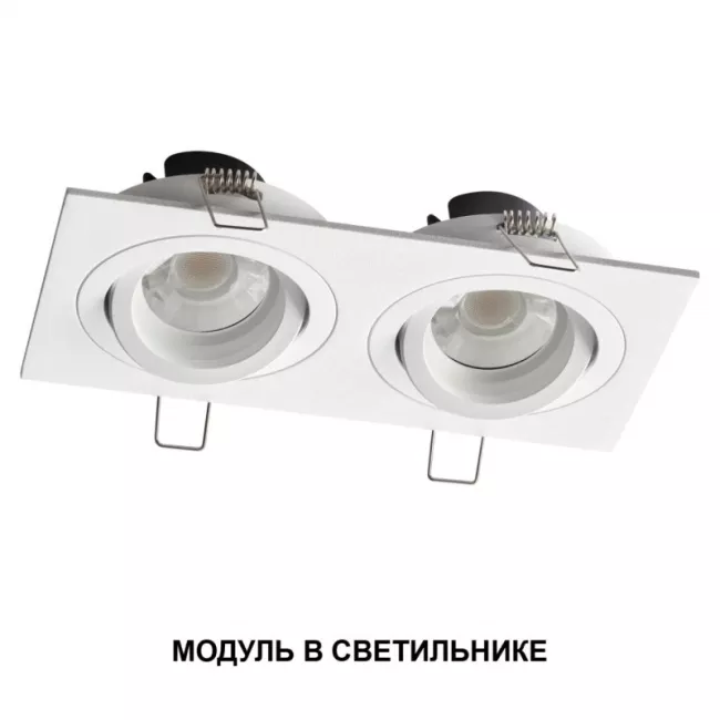 Светодиодный модуль Novotech 359822 Светодиодный модуль Novotech 359822