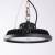 Светильник Downlight Mantra 7426