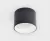 Влагозащищенный светильник ITALLINE IT02-007 black 3000K Влагозащищенный светильник ITALLINE IT02-007 black 3000K