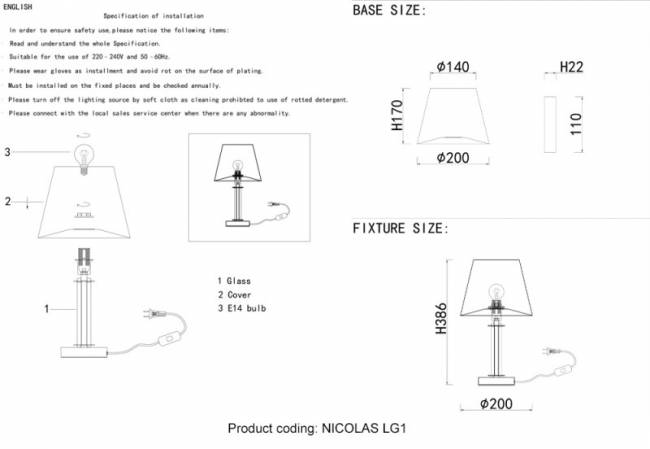 Настольная лампа Crystal Lux NICOLAS LG1 GOLD/WHITE Настольная лампа Crystal Lux NICOLAS LG1 GOLD/WHITE