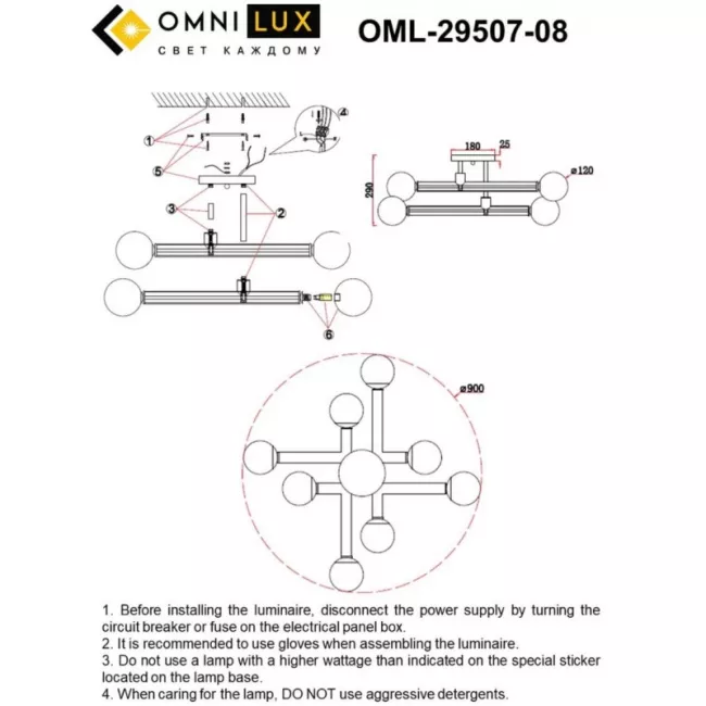 Накладная люстра Omnilux OML-29507-08 Накладная люстра Omnilux OML-29507-08