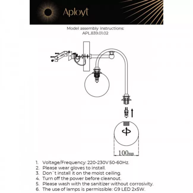 Бра APLOYT APL.839.01.02 Бра APLOYT APL.839.01.02