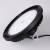 Светильник Downlight Mantra 7427