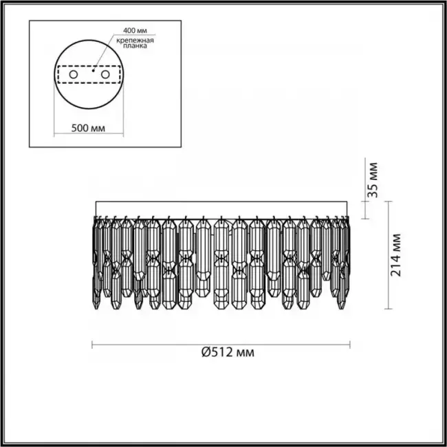 Накладная люстра Odeon Light 4985/6C Накладная люстра Odeon Light 4985/6C
