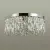 Накладная люстра Odeon Light 4985/6C Накладная люстра Odeon Light 4985/6C