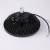 Светильник Downlight Mantra 7428