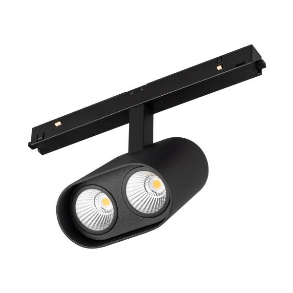 Светильник на шине Arlight 037037 Светильник на шине Arlight 037037