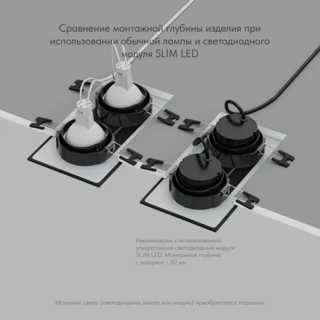 Влагозащищенный светильник Denkirs DK3112-BK Влагозащищенный светильник Denkirs DK3112-BK