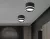 Накладной светильник Ambrella Light TN5246 Накладной светильник Ambrella Light TN5246