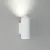Светильник настенный Elektrostandard Column LED белый (35138/U) Светильник настенный Elektrostandard Column LED белый (35138/U)
