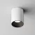 Вставка Maytoni Ring8-10W-RD-B