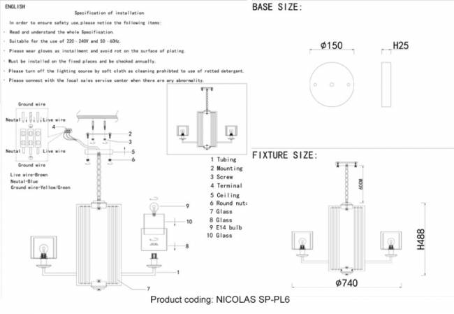 Подвесная люстра Crystal Lux NICOLAS SP-PL6 GOLD/WHITE