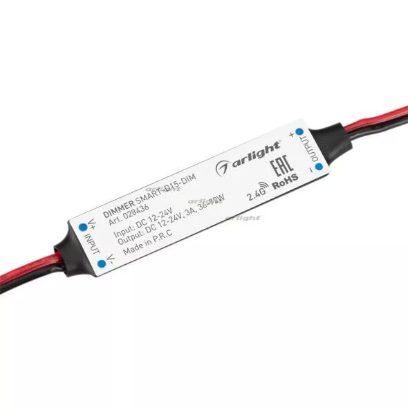 Диммер Arlight 028436