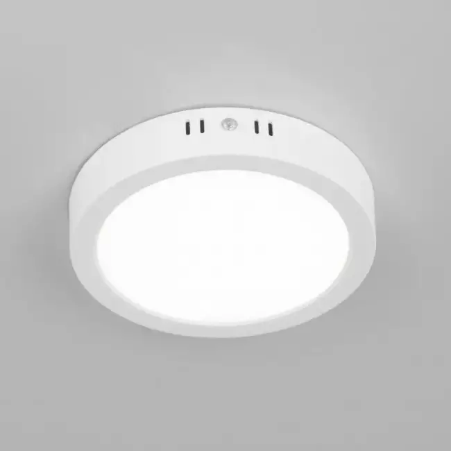 Накладной светильник Citilux CL5516N Накладной светильник Citilux CL5516N